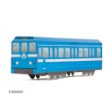 MTN Systems - Miniatur Trains